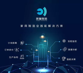 福利 做設(shè)計(jì)界的服務(wù)生，做美好人居空間的踐行者