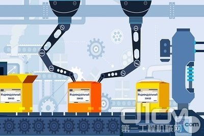 以數(shù)字基建為契機(jī)，加強(qiáng)工業(yè)互聯(lián)網(wǎng)大數(shù)據(jù)軟件與數(shù)據(jù)服務(wù)體系建設(shè)